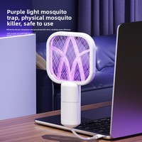 Nouveau modèle 2026 – Lampe anti-moustiques électrique et raquette anti-insectes combinées, silencieuses, compactes, portables, pour intérieur, avec lumière bleue anti-moustiques
