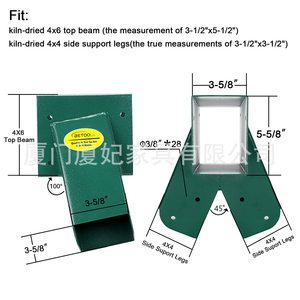 Heavy Duty Carbon Steel Swing <b>Frame</b> With Multi Functional Support For Trees Deer Trellises And Swings - Product Image 4