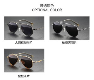 Lái xe kính mặt trời Kính mát người đàn ông cổ điển nam thời trang tùy chỉnh ánh sáng OEM phân cực khung biểu tượng mục CS-DLX102 - Product Image 5