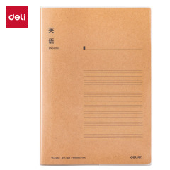 Deli <b>Notebook</b> 16K 96 Pages French Fold Lamination Printing Subject Specific For Students - Product Image 2
