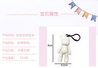 Mengda ours porte-clés pendentif Monochrome ours pendentif Arts et artisanat en gros personnalisé étudiant cartable pendentif cadeau Keychans