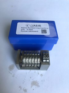 Máy đánh số 8 chữ số Ryobi bền và hiệu quả để in giấy - Product Image 3