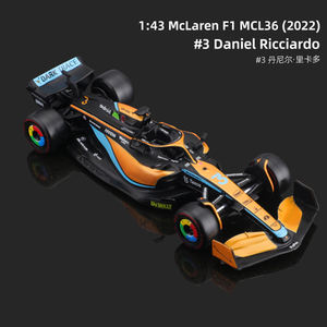 Bburago <span class=keywords><strong>McLaren</strong></span> F1 MCL36 (2022) a Escala <span class=keywords><strong>1</strong></span>/<span class=keywords><strong>43</strong></span> # 3 # 4 Coches de Carreras de Fórmula <span class=keywords><strong>1</strong></span> de Aleación, Colección de Modelos de Metal Fundido a Presión, Juguetes de Coches - Product Image 2