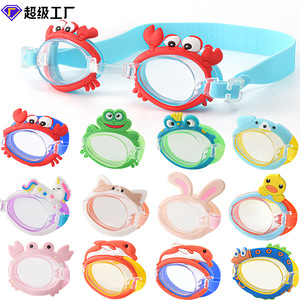 Lunettes de natation pour enfants avec motif de canard, étanches, anti-buée, haute définition, transparentes, non prescriptives, pour enfants - Product Image 4