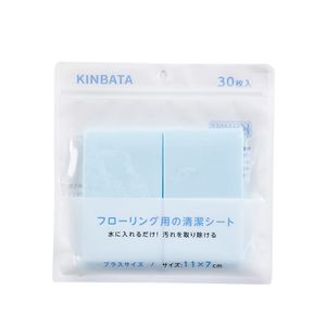 Feuilles de nettoyage jetables OEM pour l'hygiène domestique, tablettes de nettoyage pour sols et carrelages, nettoyants pour toilettes - Product Image 5