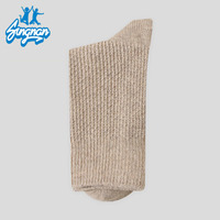 Chaussettes thermiques en laine hommes hiver randonnée en plein air Ski course travail chaud épais chaussettes Logo personnalisé