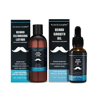 天然定制止痒头皮屑胡须洗发水和护发素男士头发和胡须产品