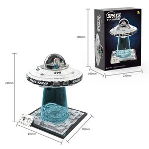Rompecabezas de Nave Espacial OVNI T3012, Bloques de Construcción de Plástico de Alta Dificultad para Ensamblar, Modelo Decorativo Transfronterizo, Juguete para Niños - Product Image 5