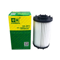 Filtro de aceite de motor de coche para Haval Chery Tiggo Changan Geely BYD Lixiang