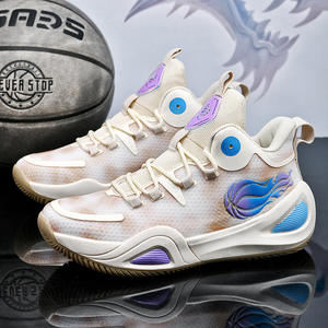 Zapatos Deportivos de Baloncesto para Hombre, Zapatos de Moda con Aumento de Altura, Zapatos Casuales para Caminar al Aire Libre - Product Image 1