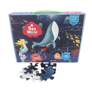 Meilleur <span class=keywords><strong>puzzle</strong></span> éducatif en papier DIY, <span class=keywords><strong>baleine</strong></span>, animal, 48/80/100 pièces pour enfants, personnalisé - Product Image 1