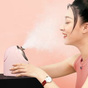 Top Quality Facial SteamerSupport Sample Ionic Deep Cleansing Min Facial Steamer and Vapor Ozone Facial Steamer