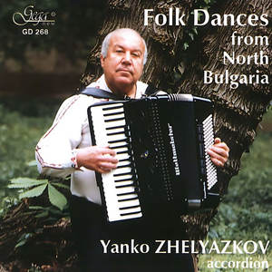 Danse folklorique à l'accordéon du nord de la Bulgarie - Product Image 1