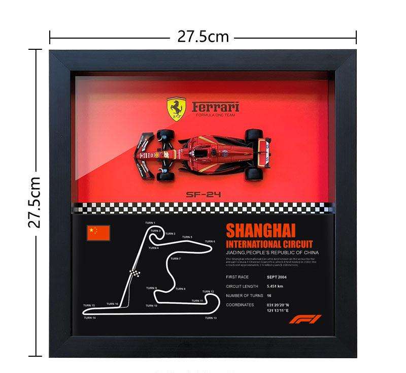 Circuit Rouge de Shanghai - Chine