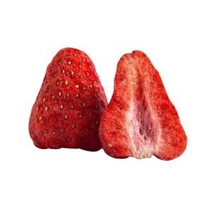 Vegetais e Morangos Orgânicos Liofilizados com Sabor Doce em Embalagem a Vácuo – Processo de Secagem FD - Product Image 2