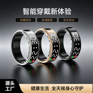 Bague connectée avec écran tactile, moniteur de fréquence cardiaque, étanche IP68 pour le suivi de la santé - Product Image 3