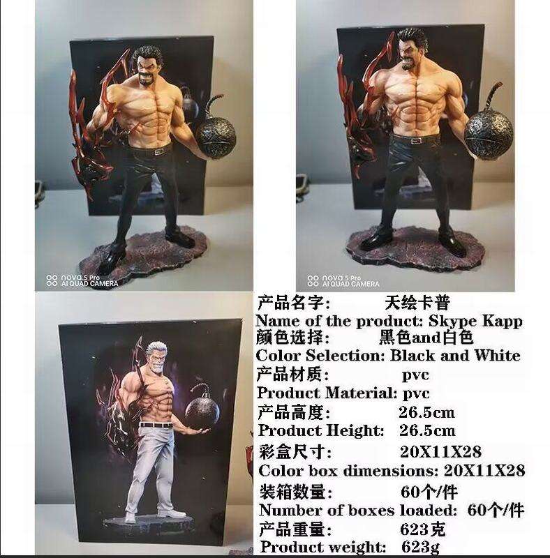 ASK0300465   แอสค์0300465