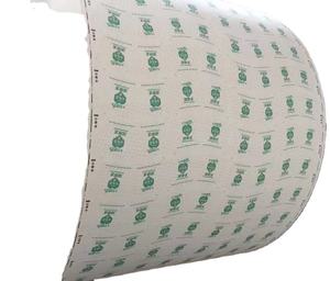 พัดกระดาษเคลือบผิวเดียวสำหรับแก้วกาแฟกระดาษ - Product Image 6