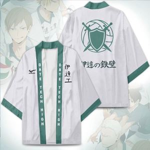 8 Estilos de Disfraces de Cosplay de Haikyuu Japonés, Kimono de Anime Unisex, Haori, Ropa de Anime, Accesorios para Fiestas de Halloween, Camiseta de Verano de Anime - Product Image 5