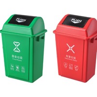 Conteneur de tri des déchets en HDPE à code couleur avec couvercle à bascule pour la gestion des déchets scolaires, de bureau et communautaires
