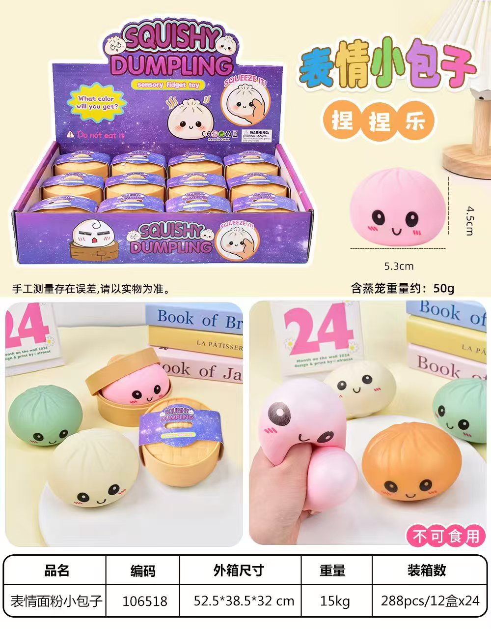 Vaporera de harina con expresión