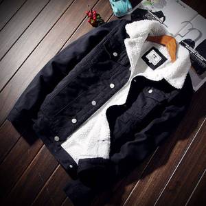 Chaqueta Vaquera de Invierno para <span class=keywords><strong>Hombre</strong></span> con Forro Polar de Corte Entallado Tallas Grandes Forro Esponjoso Engrosado Top <span class=keywords><strong>Juvenil</strong></span> Acolchado de Algodón de Alta Calidad - Product Image 4