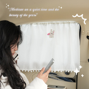 Pare-soleil de voiture en coton brodé, rideau de fenêtre latérale rétractable avec motif d'ours pour la protection de l'intérieur du véhicule - Product Image 3