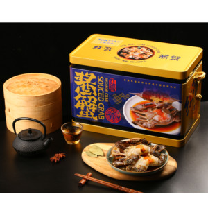 Fatta in fabbrica di qualità Premium esportato gustosa salsa di granchio - Product Image 2