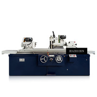 Meuleuse cylindrique HUAZHICHUN M1450