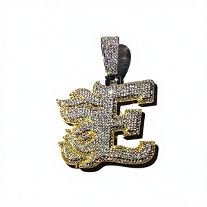 Collier pendentif personnalisé pour homme en argent sterling 925 plaqué, avec perle d'eau douce et moissanite, taille brillant, motif Iced Number 18, style Hip Hop pour soirée - Product Image 1