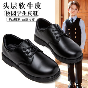 Scarpe Formali in Vera Pelle <span class=keywords><strong>per</strong></span> Ragazzi con Punta Quadrata, Nere, <span class=keywords><strong>per</strong></span> Scuola, Feste e Recite di Pianoforte - Product Image 2
