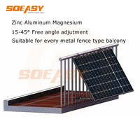 Support mural SOEASY en profilés aluminium pour panneaux solaires de balcon, fixation murale pour panneaux photovoltaïques de balcon