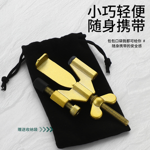 Butée de porte portable réglable, verrou de sécurité antivol pour femmes, maison, hôtel, voyage - Product Image 3