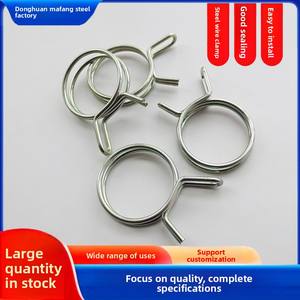 एयर पाइप कनेक्टर सुरक्षा पिन क्लैंप बार्बेड कनेक्टर गैर-समायोज्य ग्रिपिंग व्यास 25 मिमी चीन मूल - Product Image 4