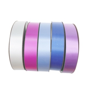 5cm <b>Wide</b> Smooth Solid Metallic Holographic PP <b>Ribbon</b> Plastic <b>Ribbon</b> Gift <b>Ribbon</b> Roll for Flower Wrapping Party Decoration - Product Image 2