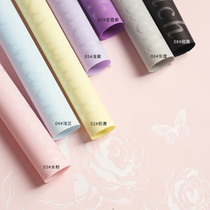 Nouveau papier d'emballage de fleurs fraîches pour la Saint-Valentin Le <span class=keywords><strong>fleuriste</strong></span> fournit du papier d'emballage de bouquet avec des éléments de papillon imperméables - Product Image 3