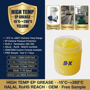 Grasa EP de alta temperatura en pasta amarilla, de -15°C a 280°C, NLGI 2, para rodamientos de granuladoras, peletizadoras, vulcanizadoras, cadenas de horno, OEM - Product Image 1
