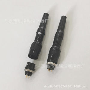 Connecteur et prise d'aviation Yc8 à 2, 3, 4, 5, 6, 7 broches, connexion rapide, auto-bloquant, M8, rond, en cuivre plaqué or - Product Image 3