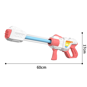 Большая вместимость дальнобойная детская Выдвижная водяная пушка с 13 отверстиями летняя наружная водяная пушка Подарочная игрушка - Product Image 5