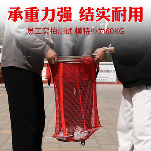 Cesta de pesca Jiangyue de nailon, red portátil de mano para pescar, red de retención. - Product Image 2