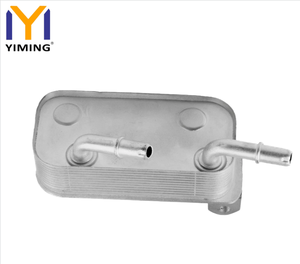 Refroidisseur d'huile moteur pour BMW <span class=keywords><strong>E39</strong></span> 540i 1999-2003 E38 740i 740iL 1999-2001 OEM 17217505823 17211437771 - Product Image 2