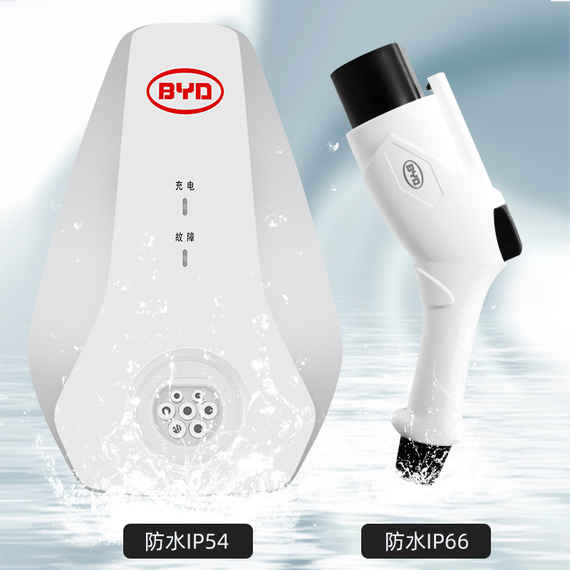 BYD EV Charger Wall Box 3.5kW/7.4kW, 16A/32A, Home EV Charging