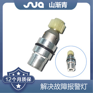 เซ็นเซอร์วัดความเร็ว ShanJianqing รุ่น SJQ-1321 OE CP-GRC-129 สำหรับรถยนต์ฮุนได - Product Image 2