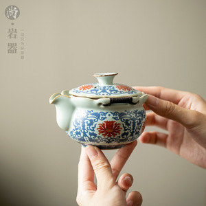 Chinese Style Lotus Scroll Teapot Porcelain With Lid Filter For Kung Fu <b>Tea</b> Set Home Office Use - Product Image 1