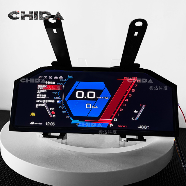 Suitable for BMW Carplay LCD Instrument Panel and Digital Instrument Panel, Compatible with 3 Series and 4 Series F30 F31 F36