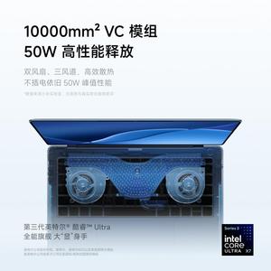 Pour <span class=keywords><strong>Xiaomi</strong></span> <span class=keywords><strong>Book</strong></span> <span class=keywords><strong>Pro</strong></span> <span class=keywords><strong>14</strong></span> Ultra5-338H/32GB/1TB Blanc - Product Image 3