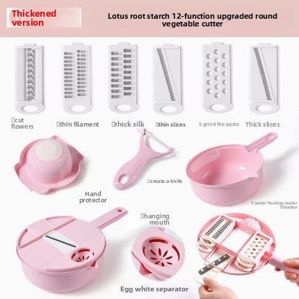 Upgraded thickened 12-function round vegetable cutter-pink