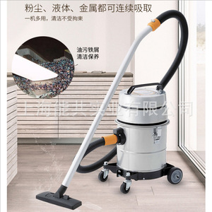 เครื่องดูดฝุ่นอุตสาหกรรมซูเดน รุ่น SPSV-110-8A แบบเปียกและแห้ง 2500 วัตต์ แบบถัง สำหรับทำความสะอาดเศษโลหะ - Product Image 4