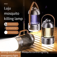 Lámpara para matar mosquitos 2026, repelente de mosquitos de descarga eléctrica para el hogar, lámpara para acampar en interiores y exteriores, repelente de mosquitos y moscas