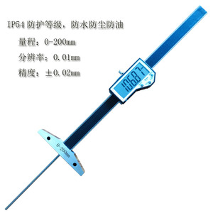 เกจวัดความลึกดิจิตอล 0-100 มม. ความแม่นยำสูง ผลิตจากสแตนเลส สำหรับการวัดที่แม่นยำ - Product Image 3